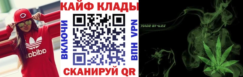 Магазины продажи наркотиков Белёв Конопля  Амфетамин  Псилоцибиновые грибы  KRAKEN как зайти  МЕФ 