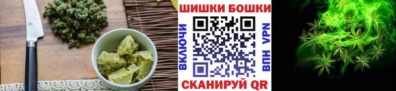 кракен маркетплейс  продажа наркотиков  нарко площадка наркотические препараты  Печенье с ТГК конопля  Белёв 