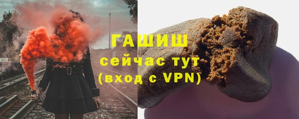 марихуана Баксан