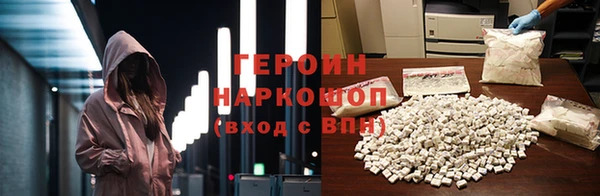 сатива Балабаново