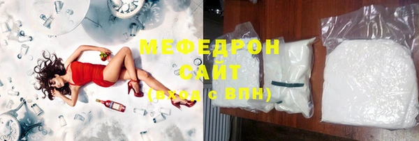 марихуана Баксан
