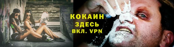 марихуана Баксан