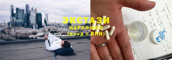 марихуана Баксан