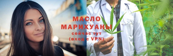 хмурый Красноперекопск