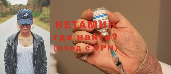 сатива Балабаново