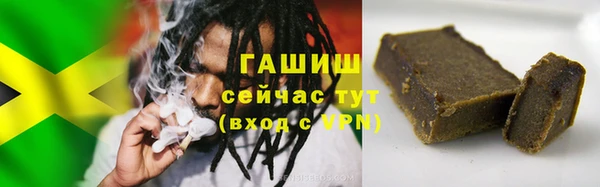 марихуана Баксан