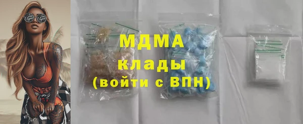скорость Краснослободск