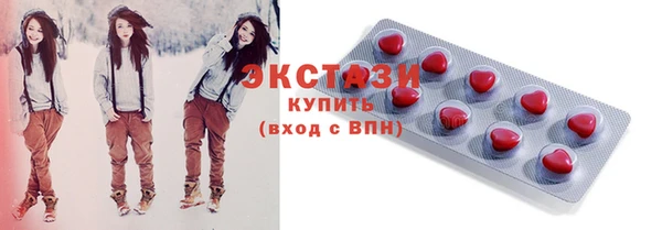 марихуана Баксан