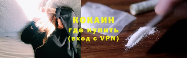 марихуана Баксан