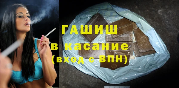 марихуана Баксан
