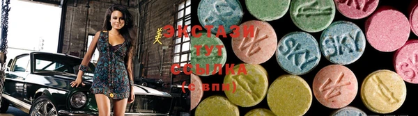 марихуана Баксан