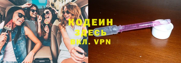 сатива Балабаново