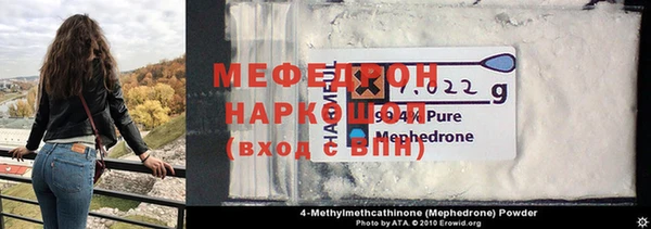 jwh Зеленодольск