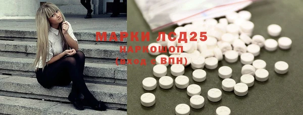 марихуана Баксан