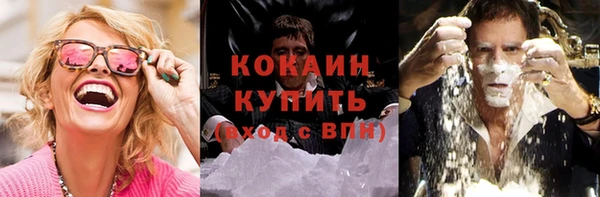 jwh Зеленодольск