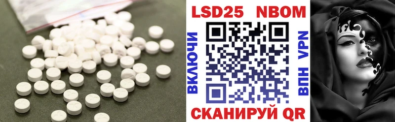 ЛСД экстази ecstasy  Белёв 