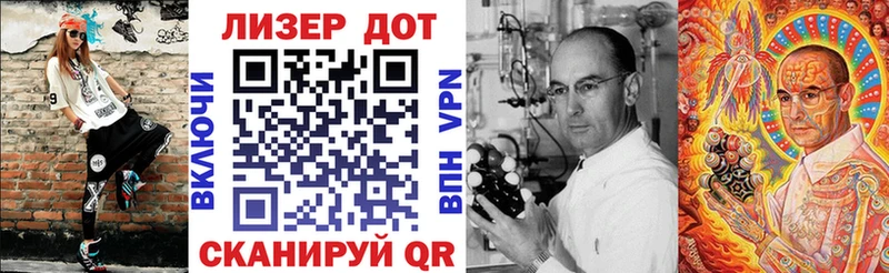 купить наркотики сайты  Белёв  Марки N-bome 1,5мг 