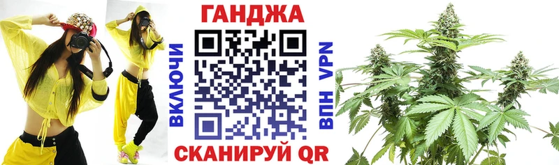 ссылка на мегу   Белёв  Канабис White Widow 